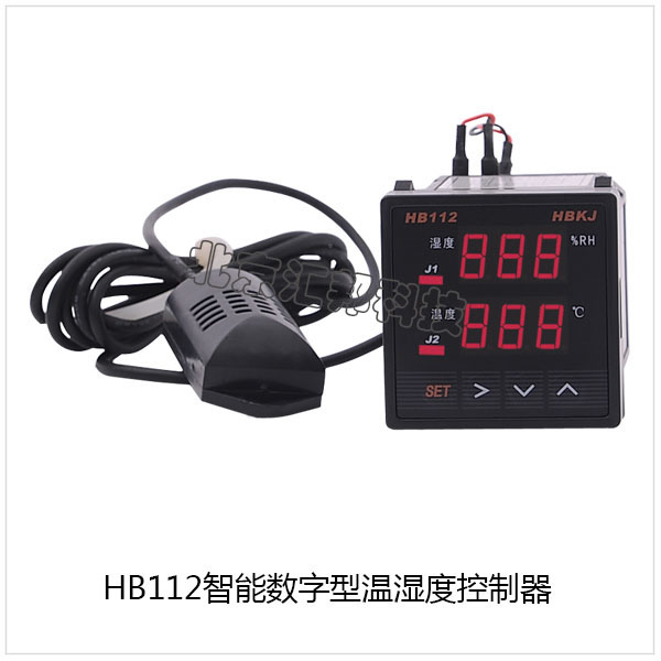 HB112內(nèi)頁(yè).jpg HB112內(nèi)頁(yè).jpg