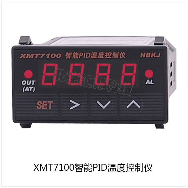 XMT7100內(nèi)頁.jpg XMT7100內(nèi)頁.jpg