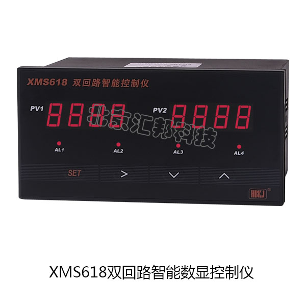 XMS618內頁.jpg XMS618內頁.jpg