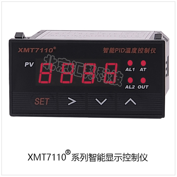 XMT7110內(nèi)頁.jpg XMT7110內(nèi)頁.jpg